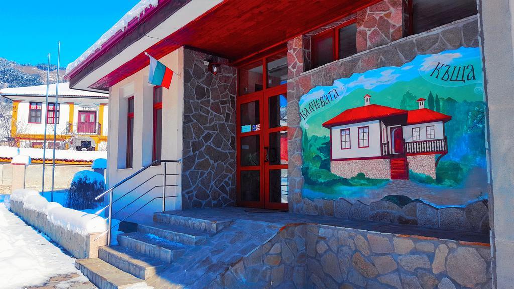 Калчевата Къща Hotel Klisura  Buitenkant foto