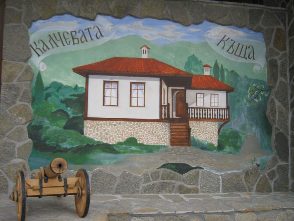 Калчевата Къща Hotel Klisura  Buitenkant foto